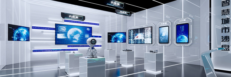 數(shù)字多媒體互動 創(chuàng)新設(shè)計與服務(wù)解析