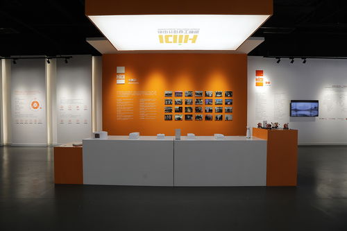 數(shù)字化體驗的未來 hidc邯鄲設(shè)計中心展廳多媒體設(shè)計服務(wù)