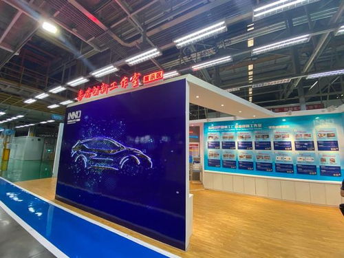 走進東風日產鄭州工廠 啟辰汽車的多媒體設計服務如何驅動智能出行
