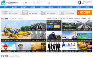 西城圖書館一號多媒體設(shè)計(jì)服務(wù) 打造沉浸式知識與文化體驗(yàn)