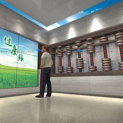 智能黨史展館平面設(shè)計(jì)與多媒體互動展廳設(shè)備清單及服務(wù)詳解